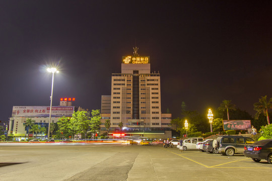 廣東省肇慶市郵電局
