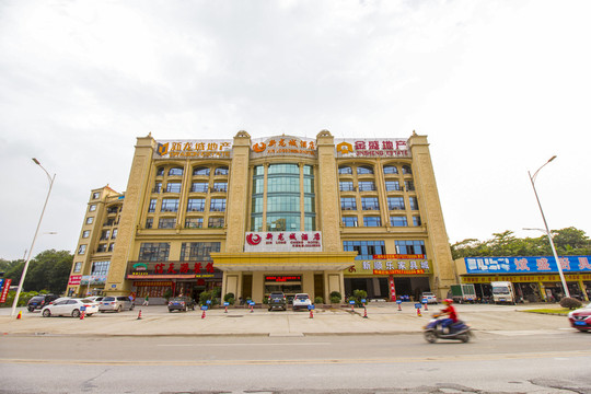 廣東省肇慶市新龍城酒店