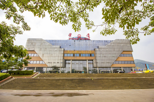 廣東省肇慶市鐵路口岸