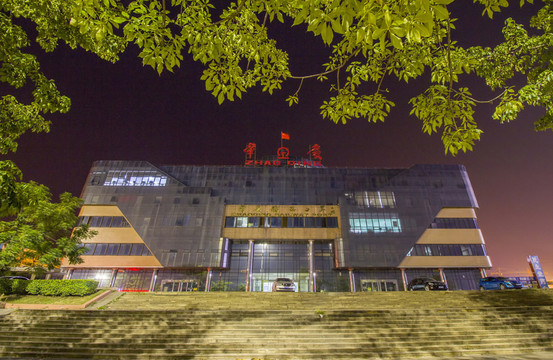 廣東省肇慶市鐵路口岸