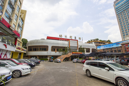 廣東省肇慶市端州體育館