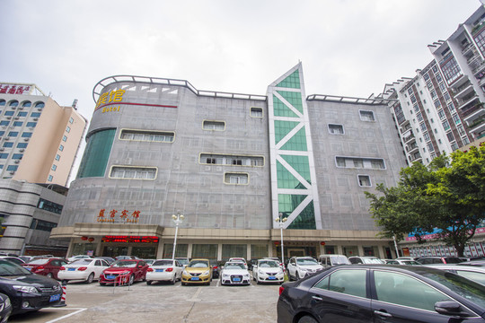 廣東省肇慶市工人文化宮