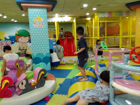兒童樂(lè)園