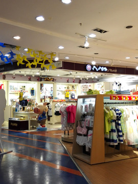 童裝店