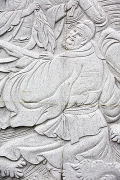 八仙過(guò)海 曹?chē)?guó)舅