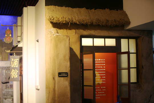 民國(guó)建筑 老建筑
