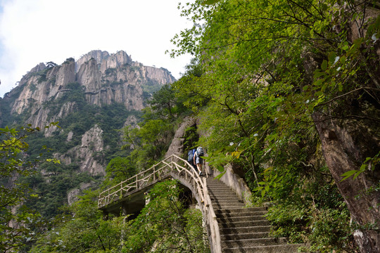 黃山