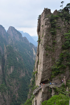 黃山