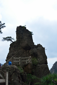 黃山