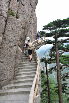 黃山