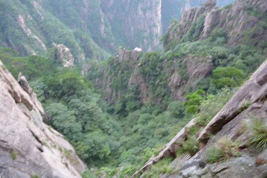 黃山