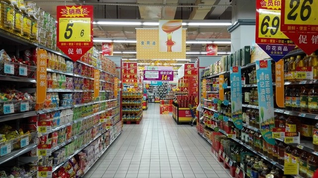 中秋節(jié)的超市