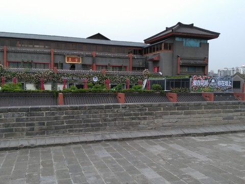 西安古城墻