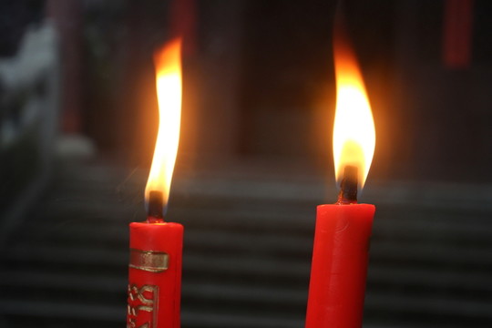 燭火