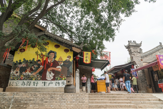 白鹿原民俗文化村