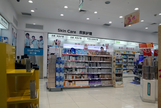 超市