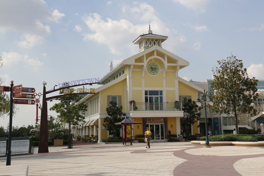 迪士尼小鎮(zhèn)