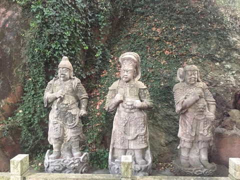石人俑