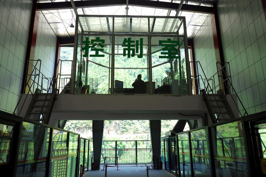 索道控制室 重慶武陵山索道