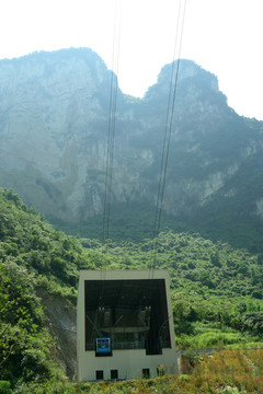 重慶武陵山 索道