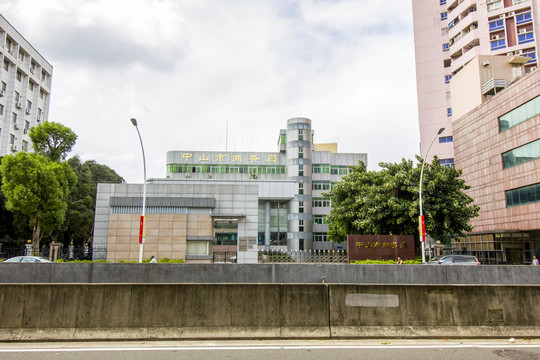 廣東省中山市商務局