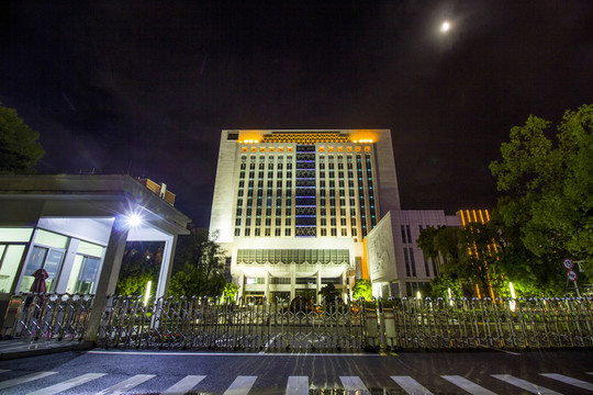廣東省中山市市委黨校