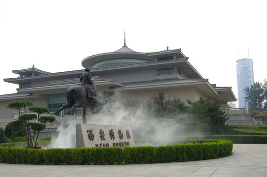 西安歷史博物院