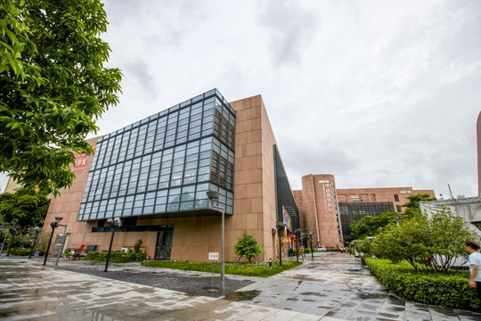 廣東省中山市文化館