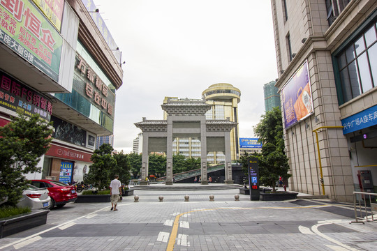 廣東省中山市無字碼頭牌坊