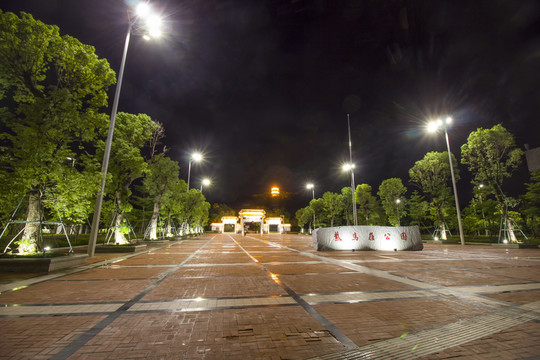 廣東省中山市紫馬嶺公園