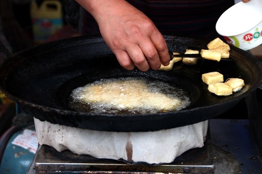 毛豆腐