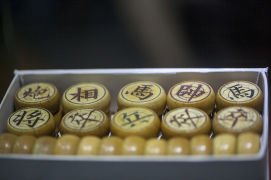 中國(guó)文玩