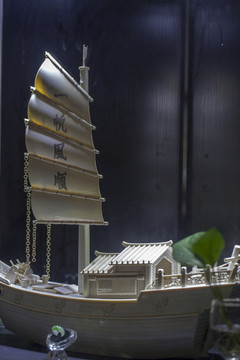 中國(guó)文玩