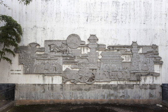 長沙簡牘博物館