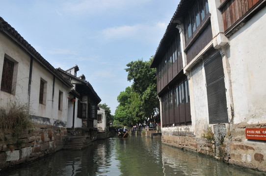 中國第一水鄉(xiāng)周莊