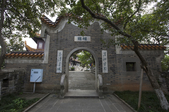 天心閣