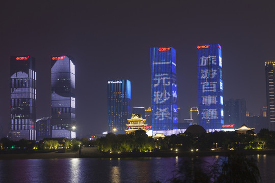 長(zhǎng)沙夜景
