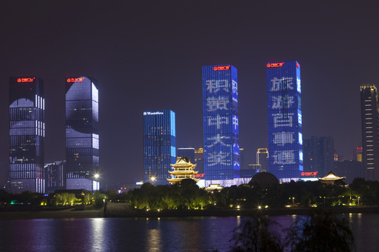 長沙夜景