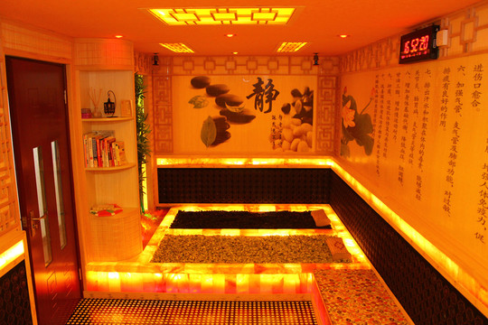汗蒸館