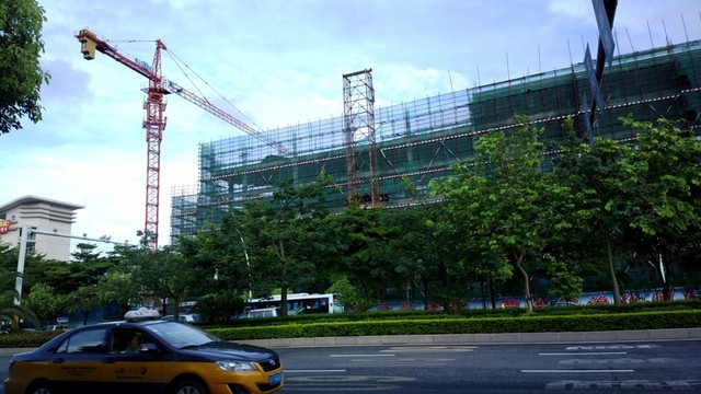 建設(shè)