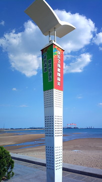 路燈廣告