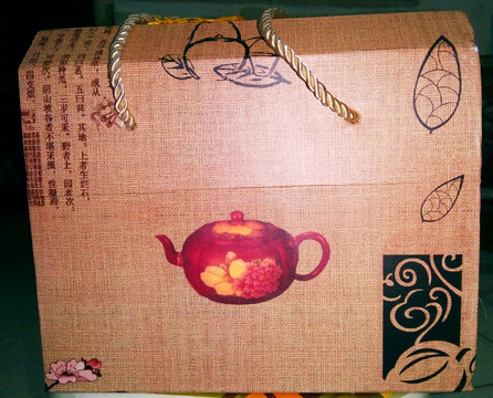 茶具套裝