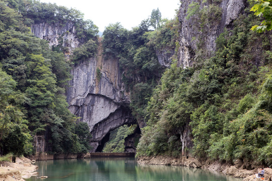 龍橋 山與山牽手的天生橋