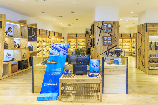 箱包皮具專賣店