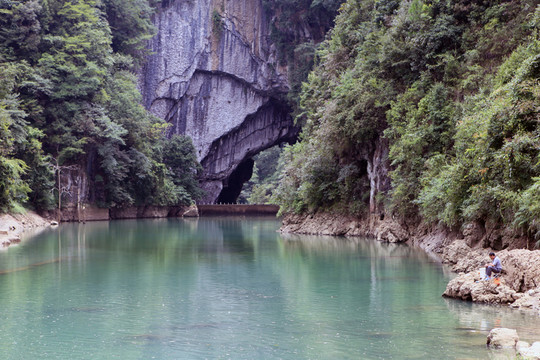 龍橋 山與山牽手的天生橋
