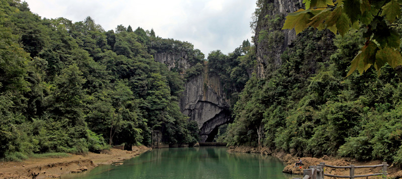 龍橋 山與山牽手的天生橋