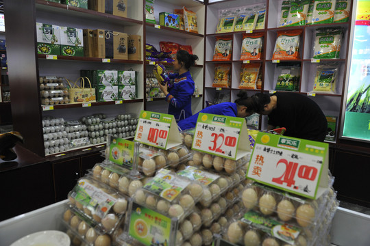 湖北恩施市賣硒產(chǎn)品的超市