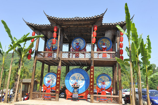 擊鼓擂鼓