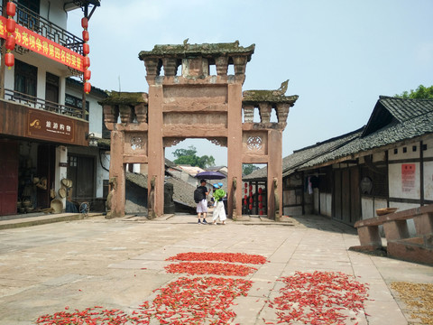 堯壩古牌坊