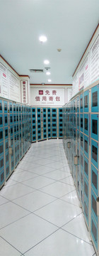 超市儲物柜